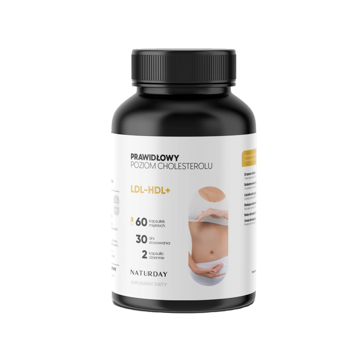 Комплекс NaturDay OptiLDL-HDL Spirulina, для поддержания уровня холестерина, с 12 лет, капсулы